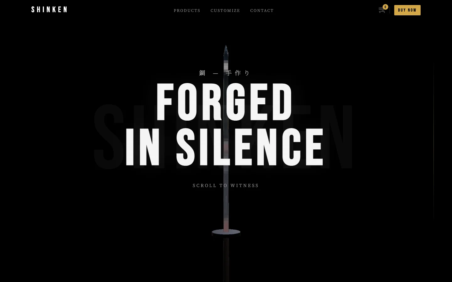 Forged in Silence 武士刀商店 案例截图